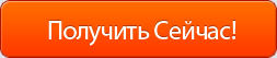 Краткие советы по защите от коллекторов на телевидении Челябинской области 